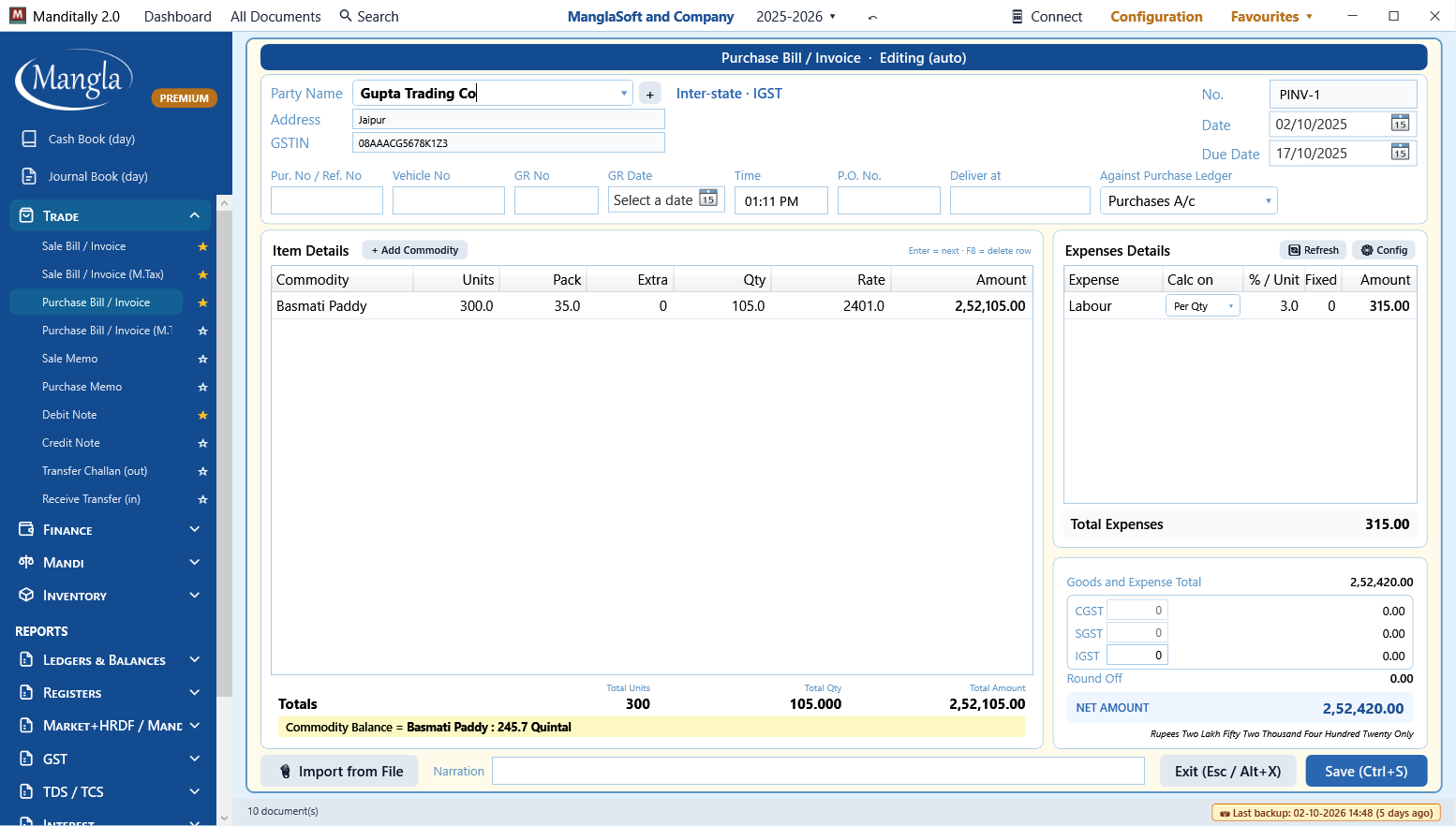 Purchase Bill / Invoice